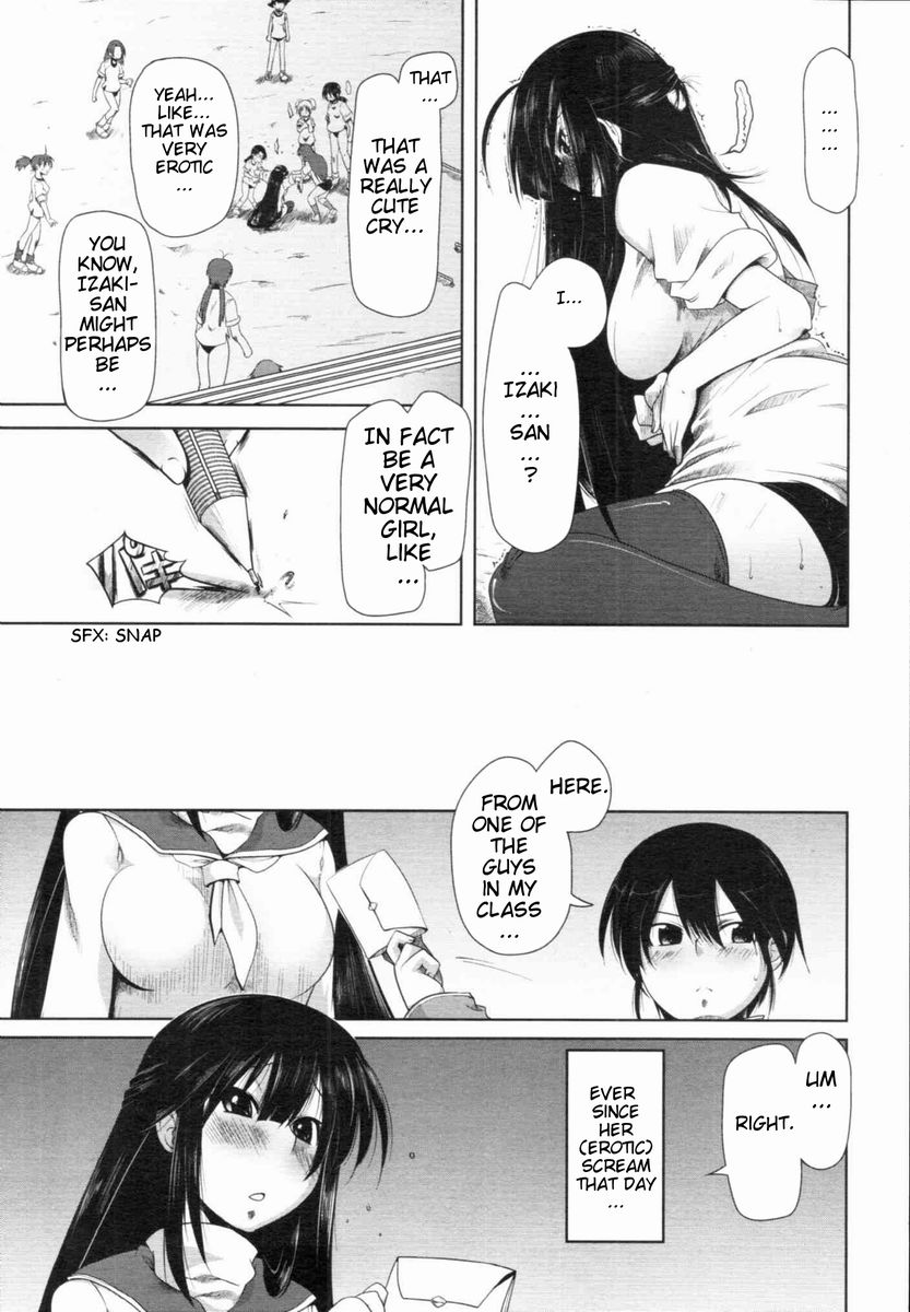 Hentai Manga Comic-My Very Own Iron Mask Sis-Read-5